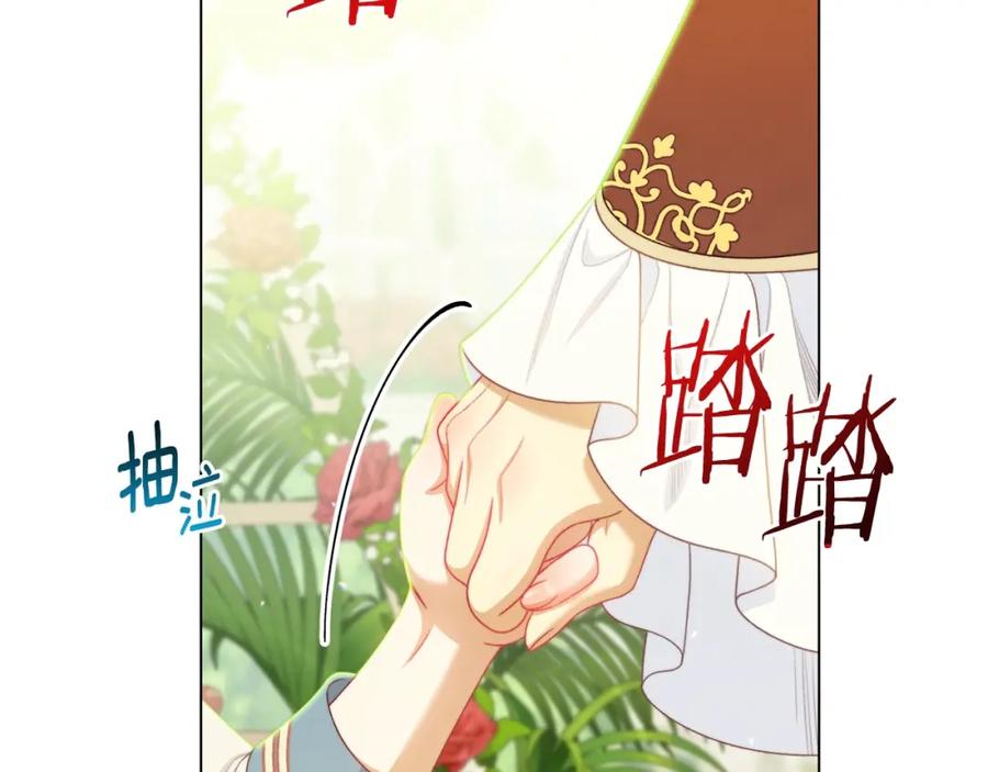 第267页