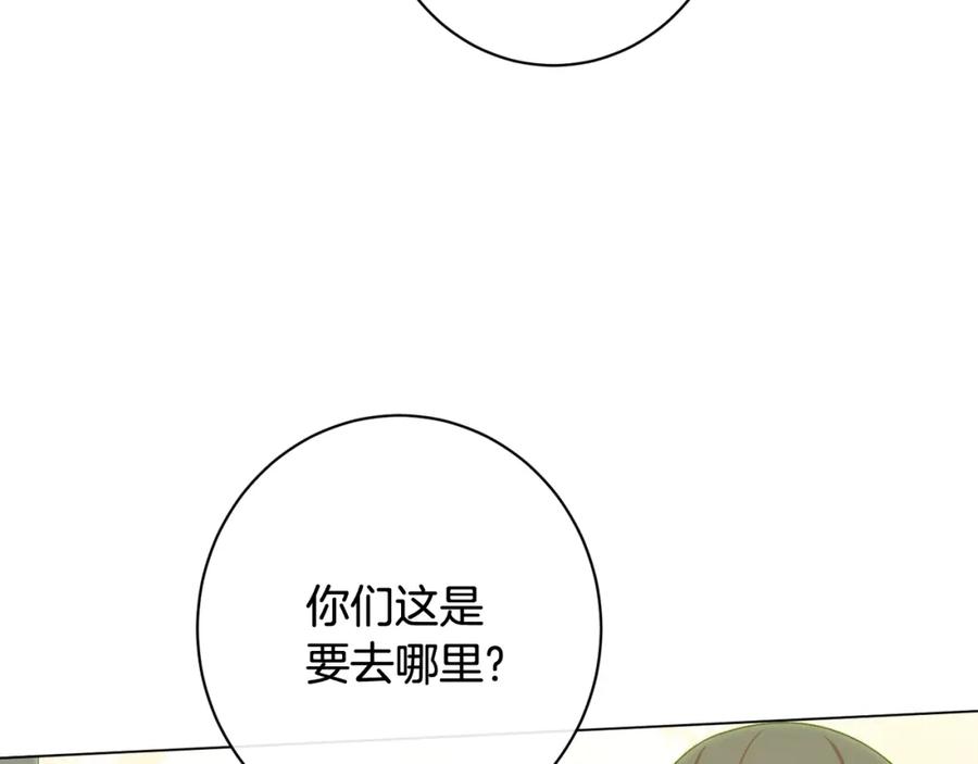 第275页