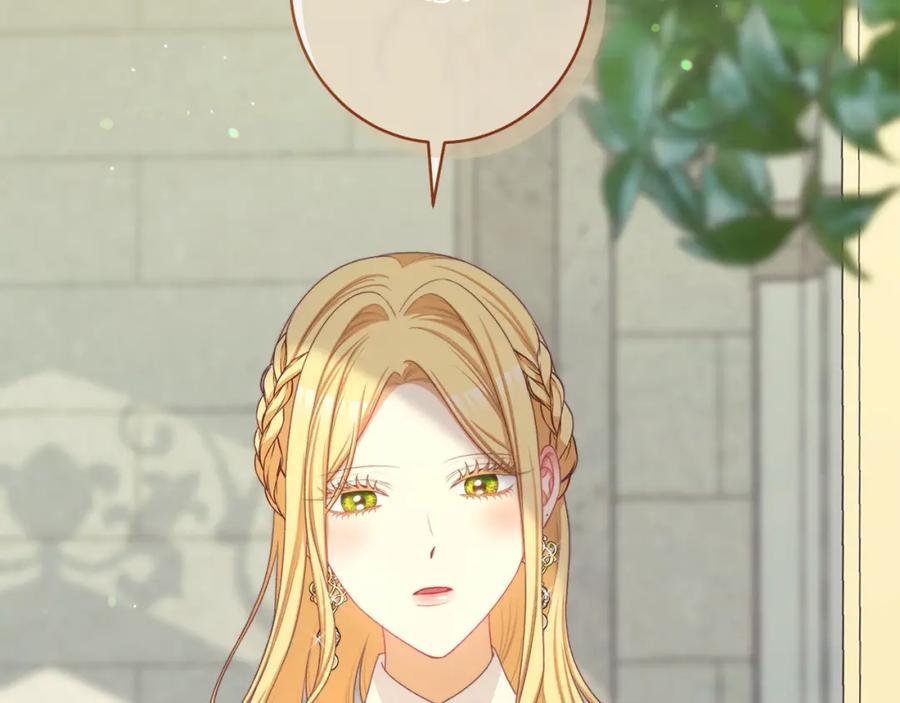 第283页
