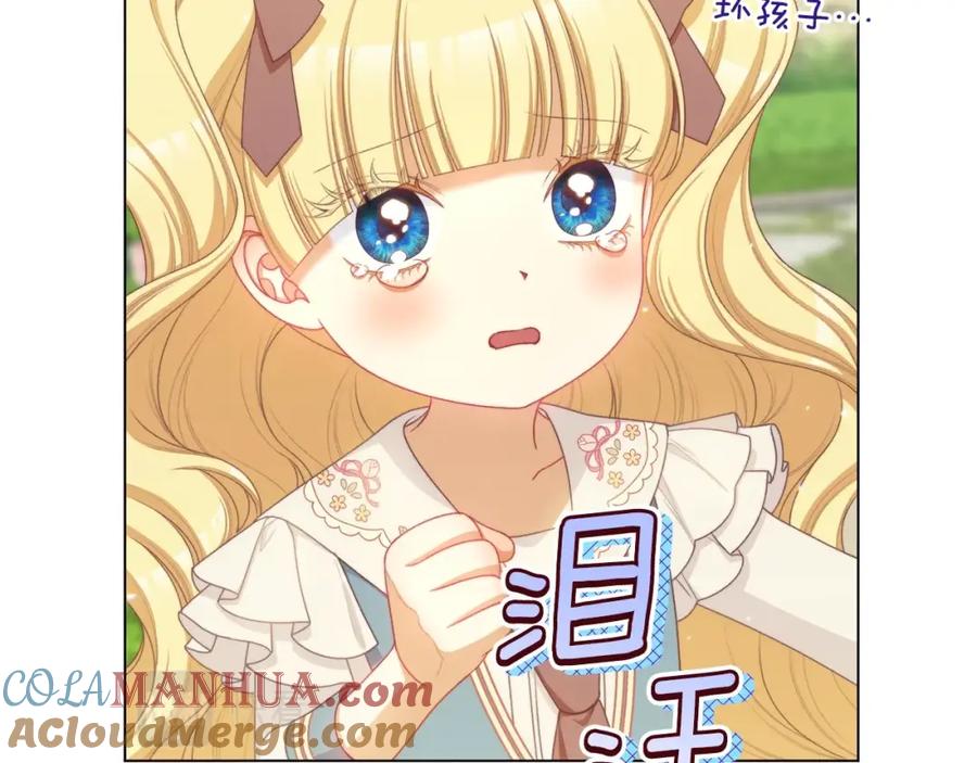 第297页