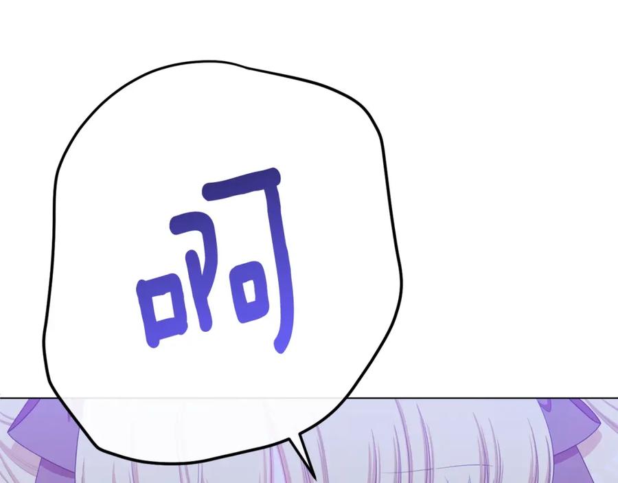 第325页