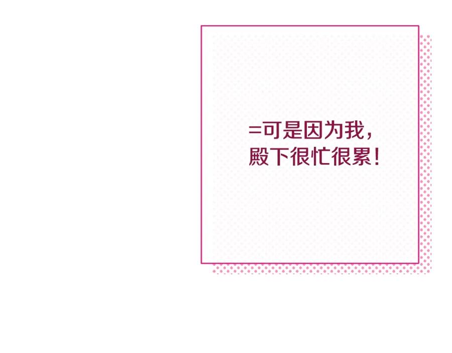 第335页