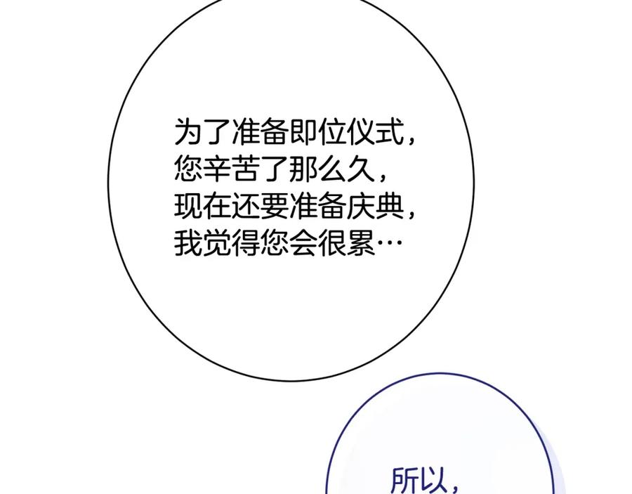 第349页