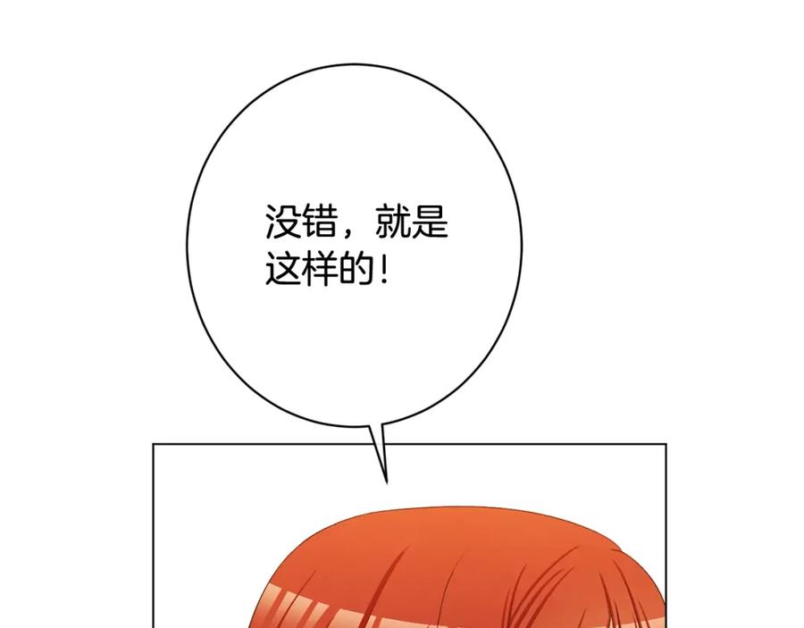 第357页