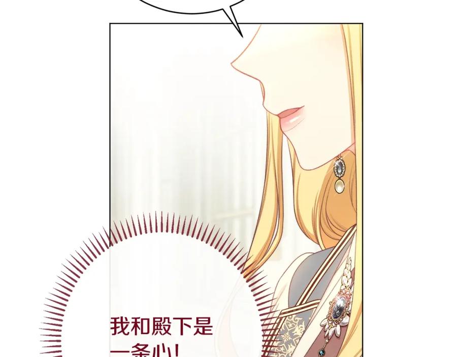第367页