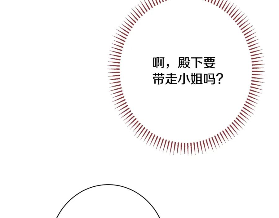 第395页