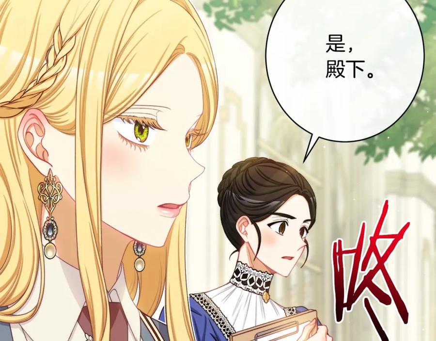 第411页