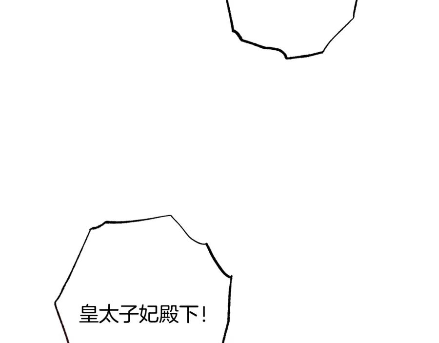 第415页