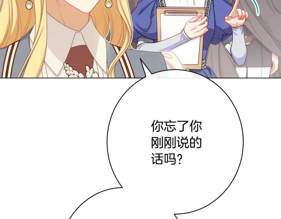 第427页
