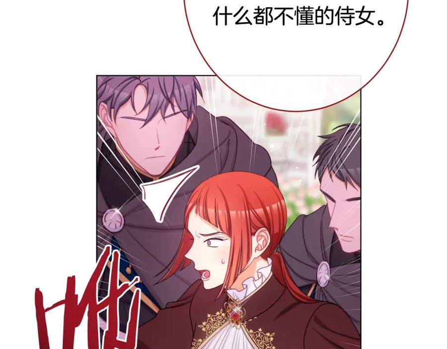 第443页
