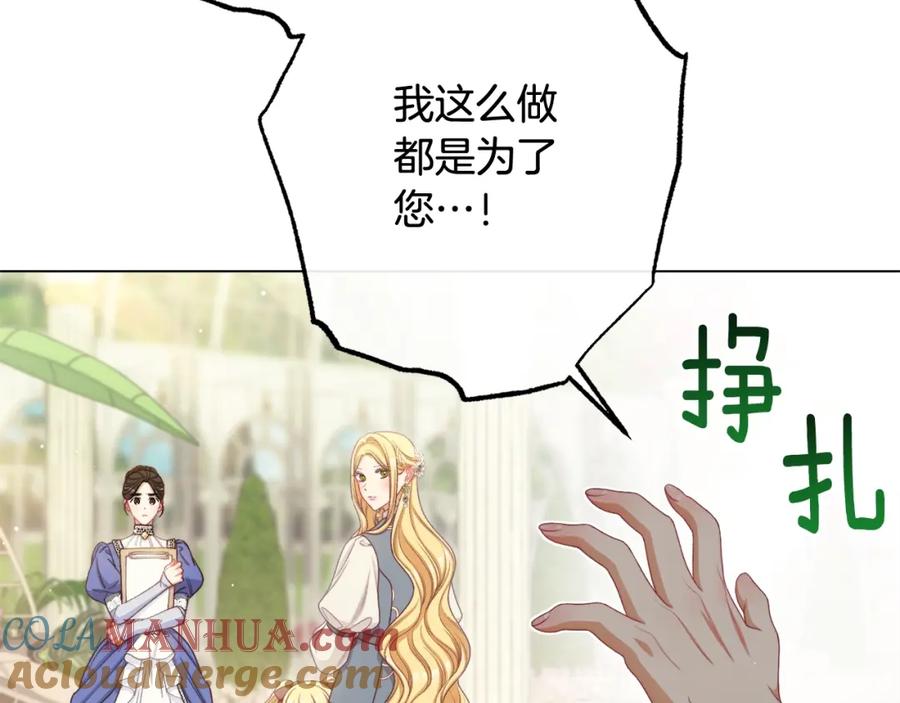 第449页