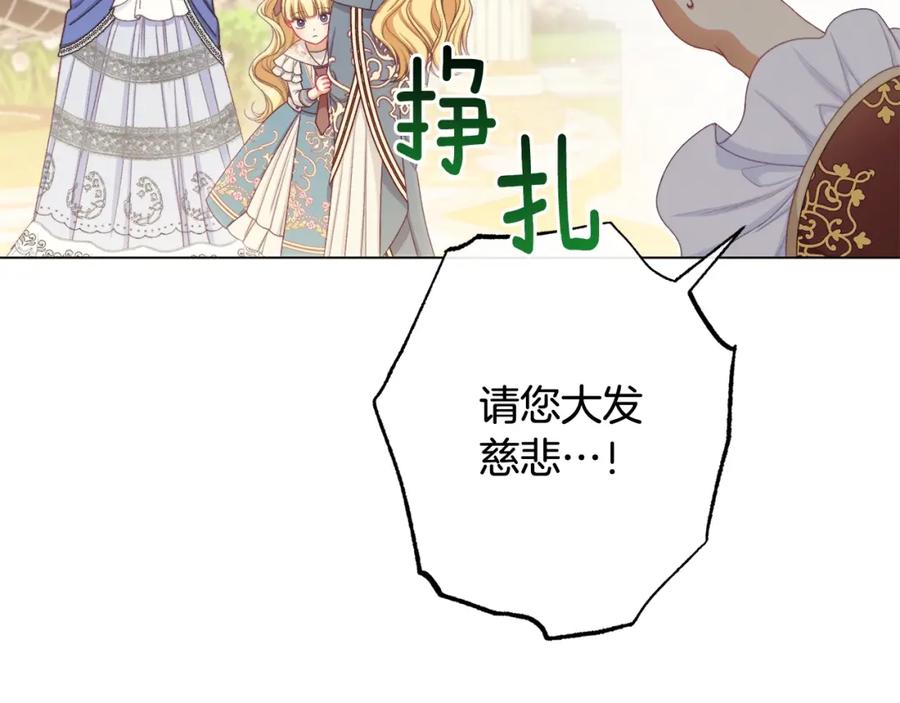 第451页