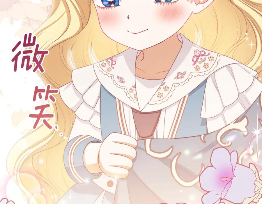 第475页