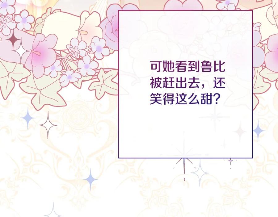 第477页