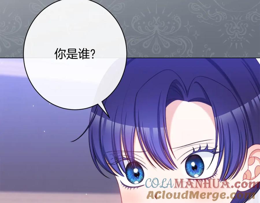 第497页
