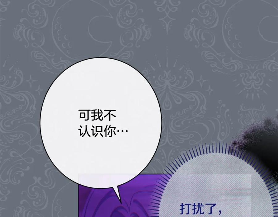 第509页