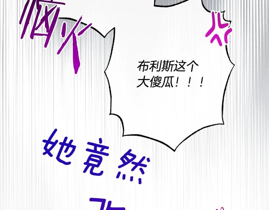 第533页