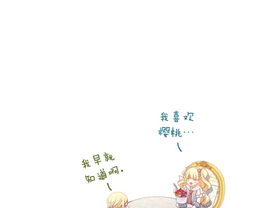 第539页