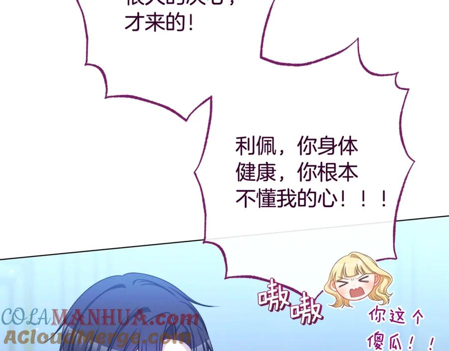 第209页