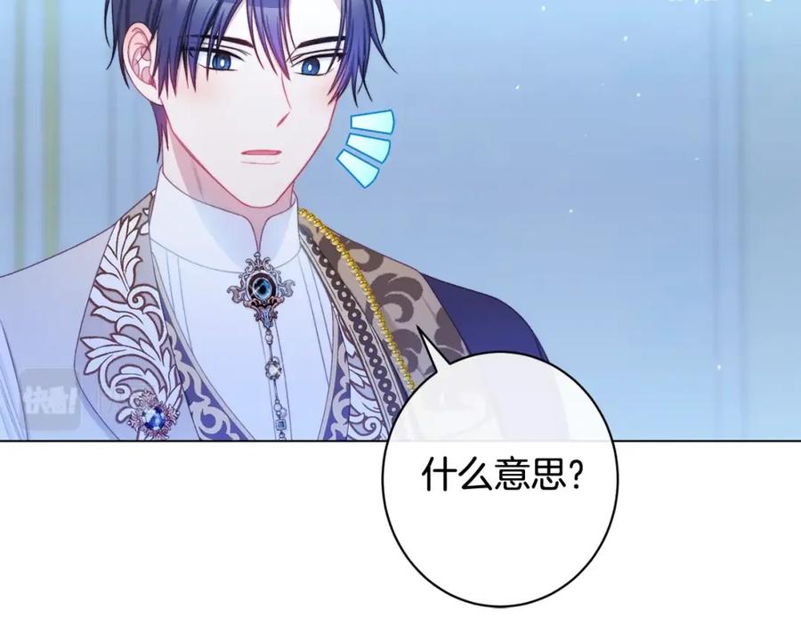 第211页