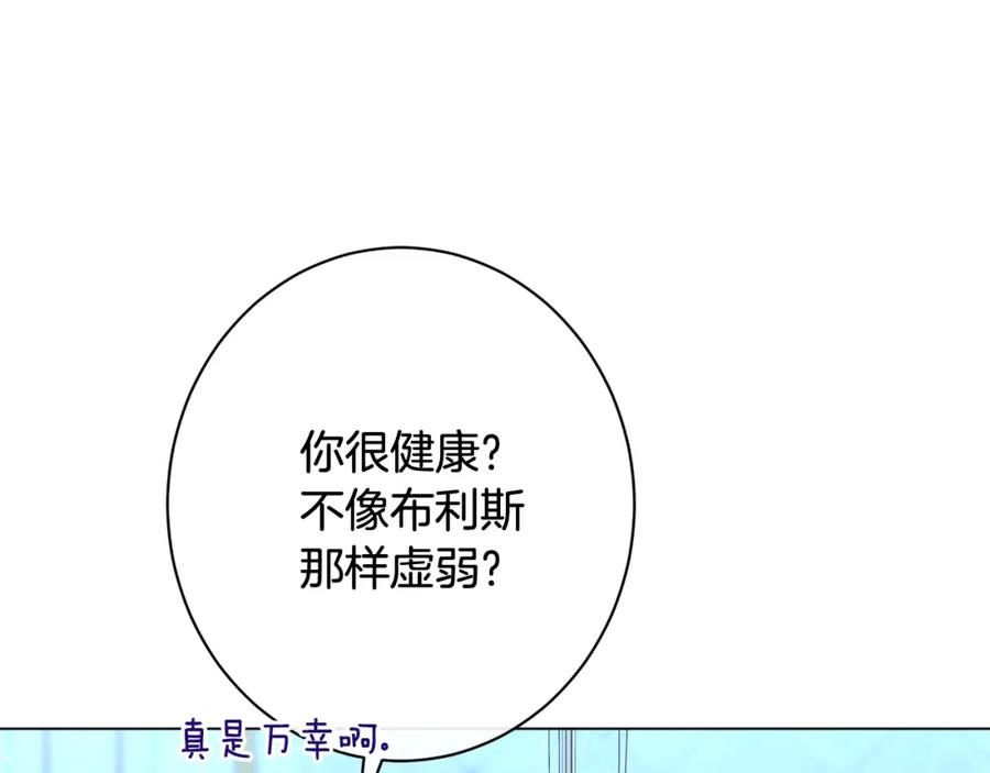 第215页