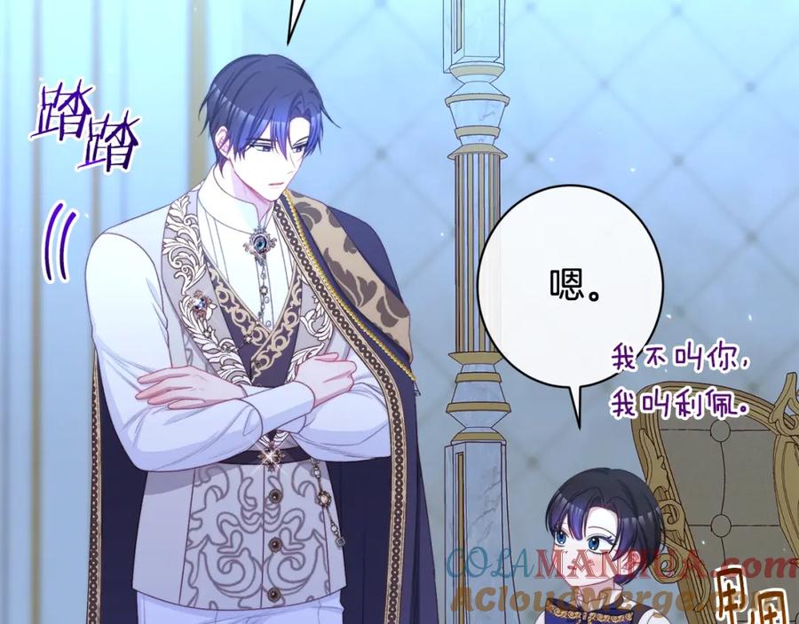 第217页