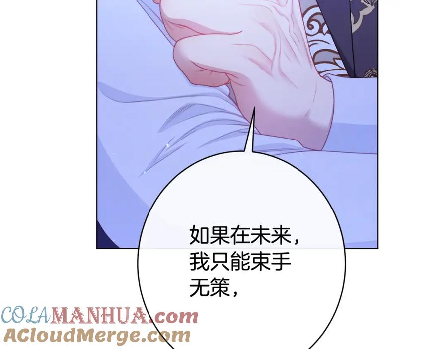 第225页