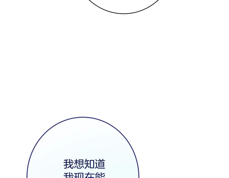 第227页