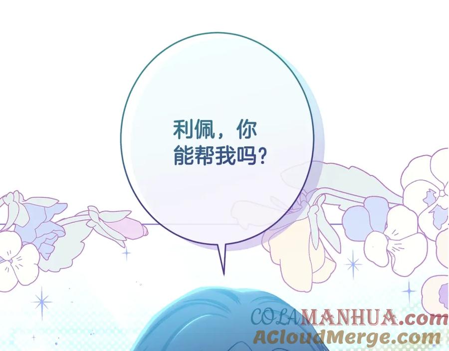 第233页