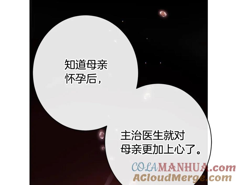 第249页