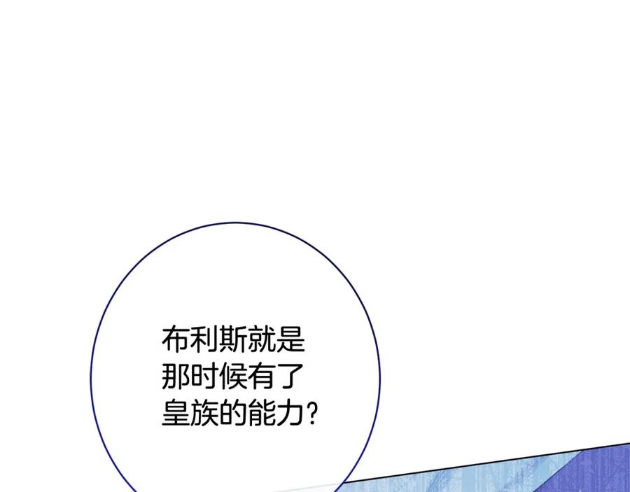 第263页