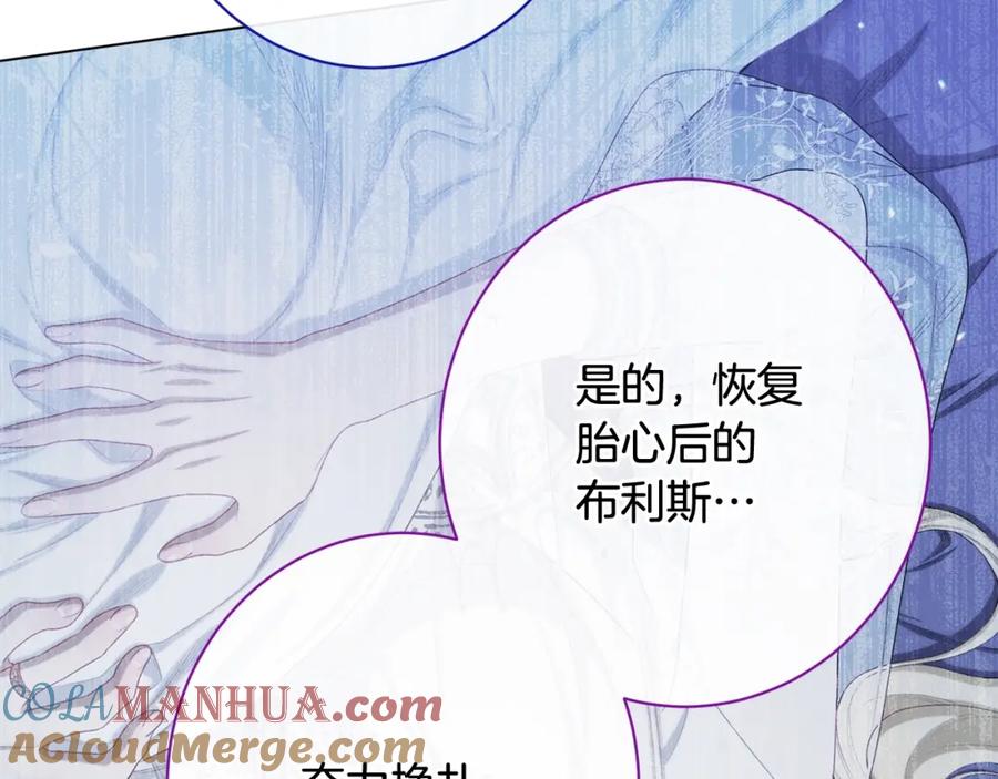 第265页