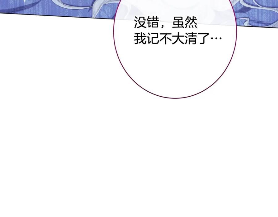 第269页