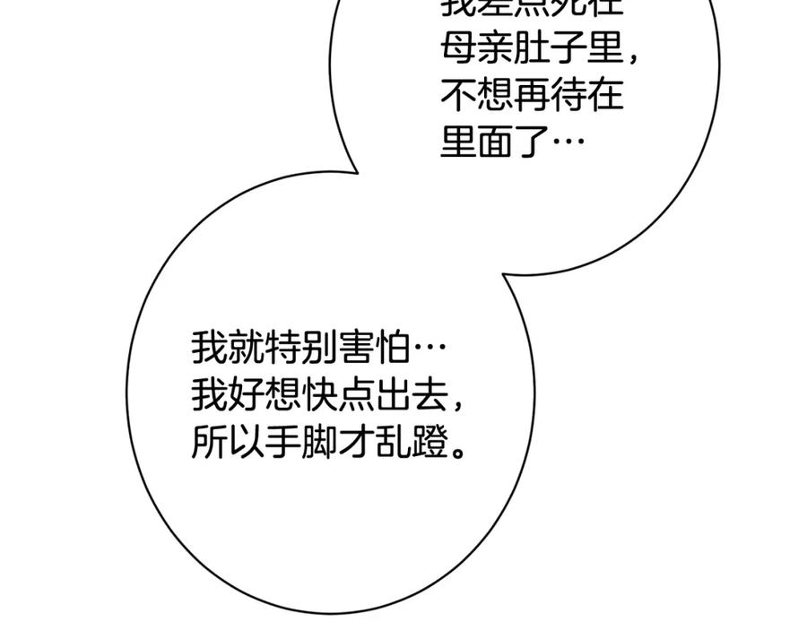第275页