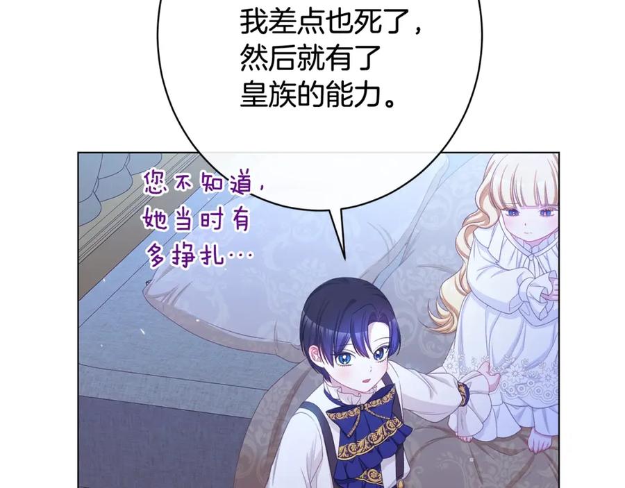 第279页