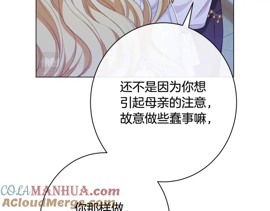 第313页