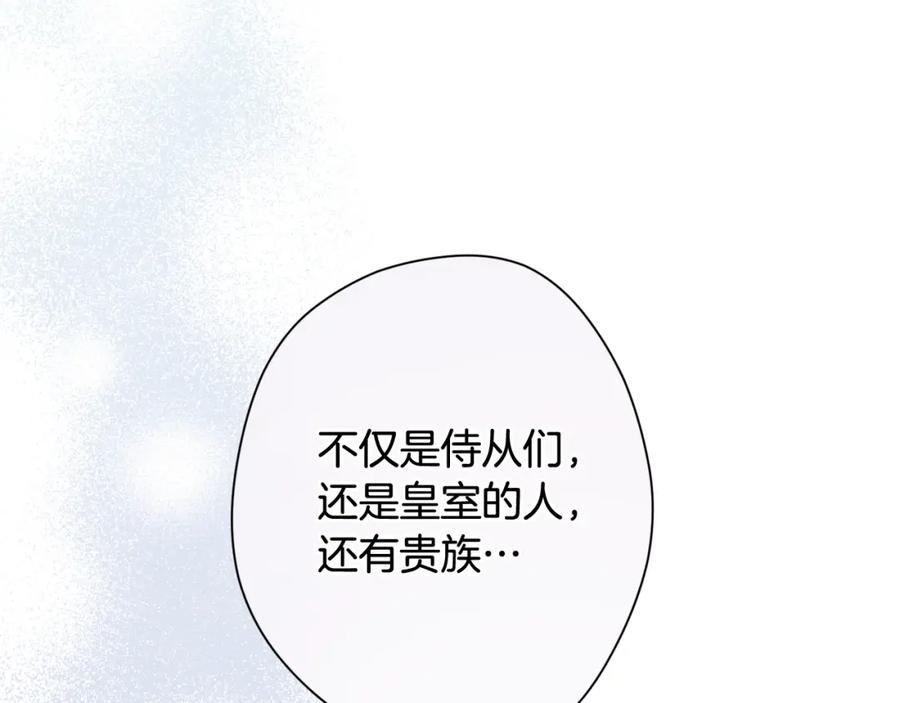 第319页