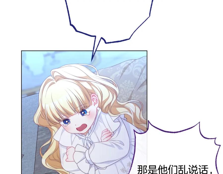 第327页