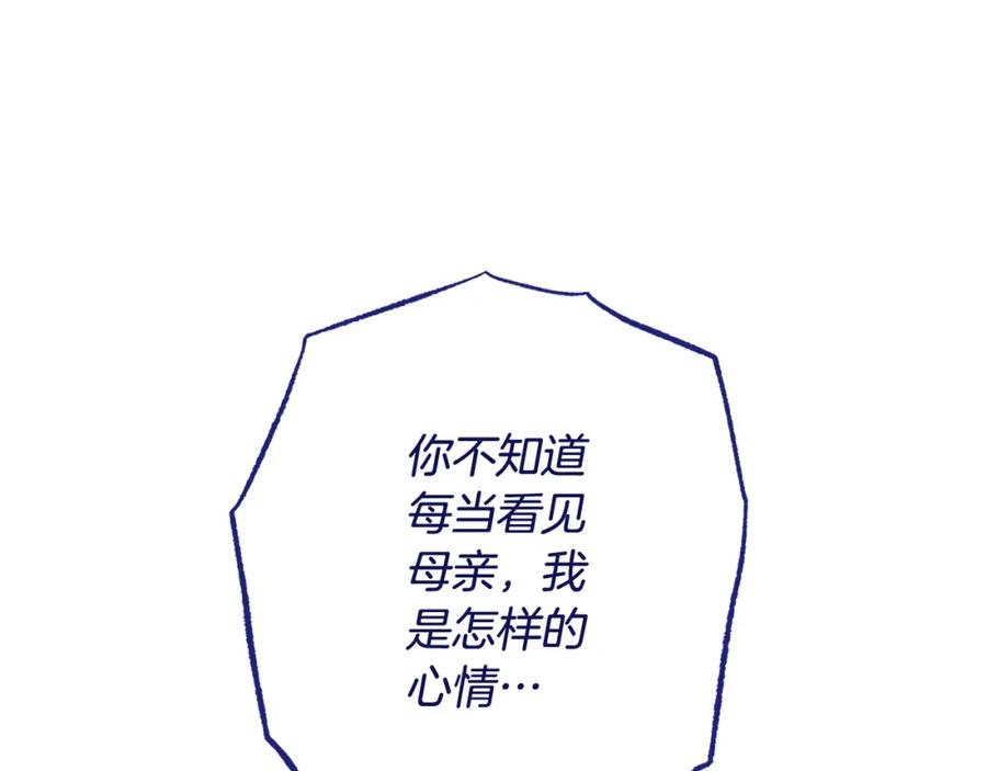 第335页