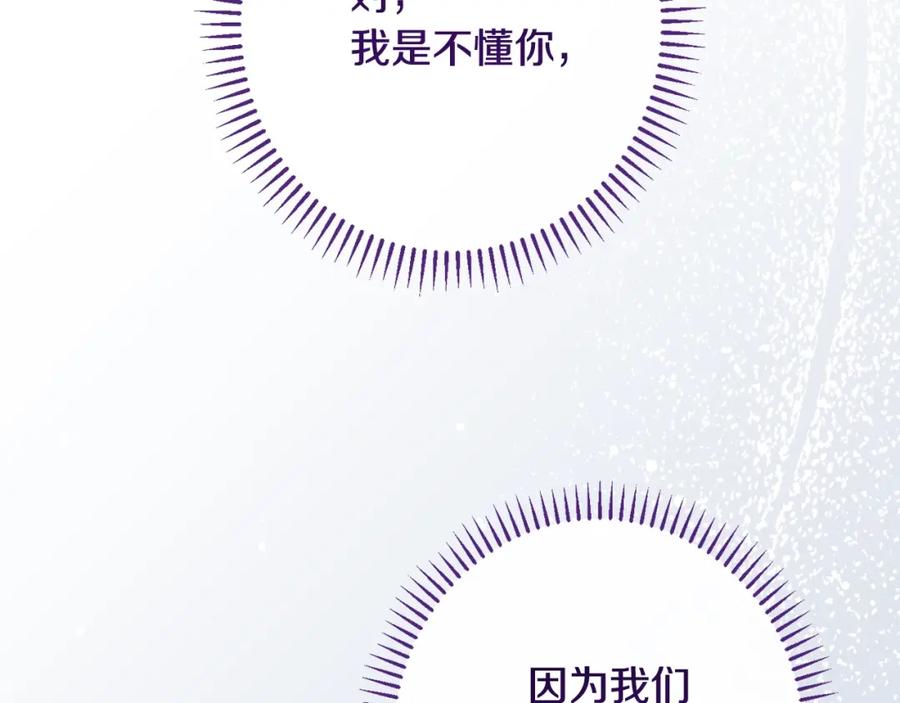 第341页