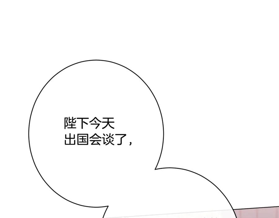 第351页