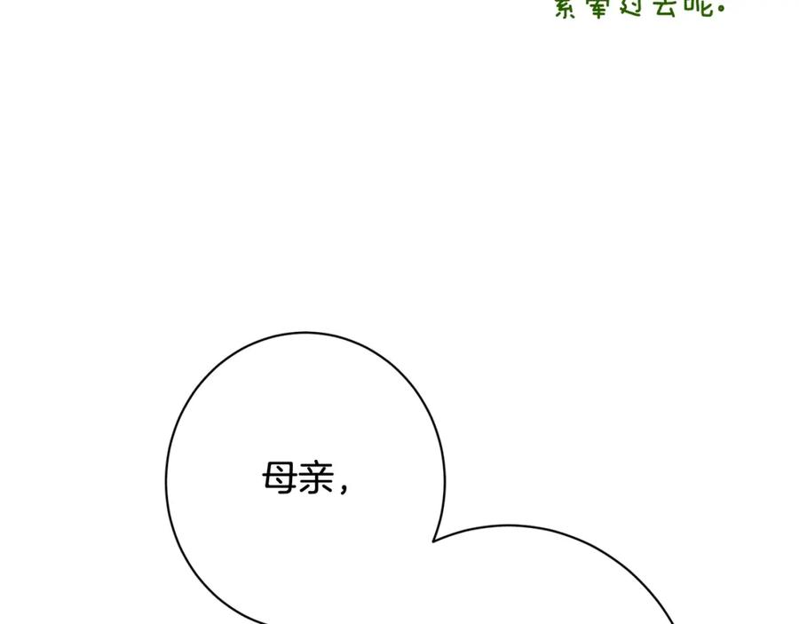 第359页
