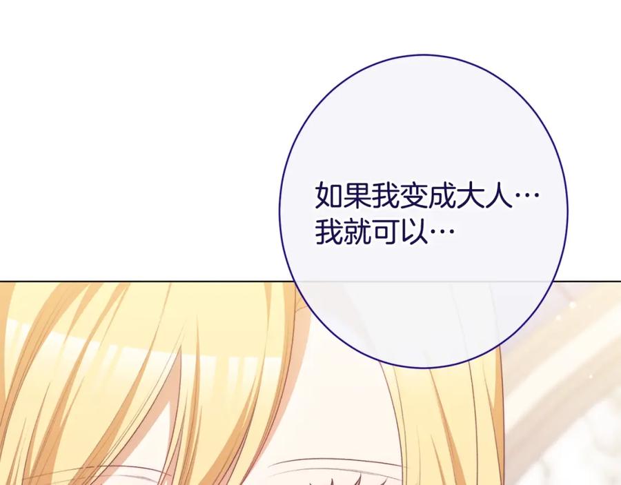 第367页