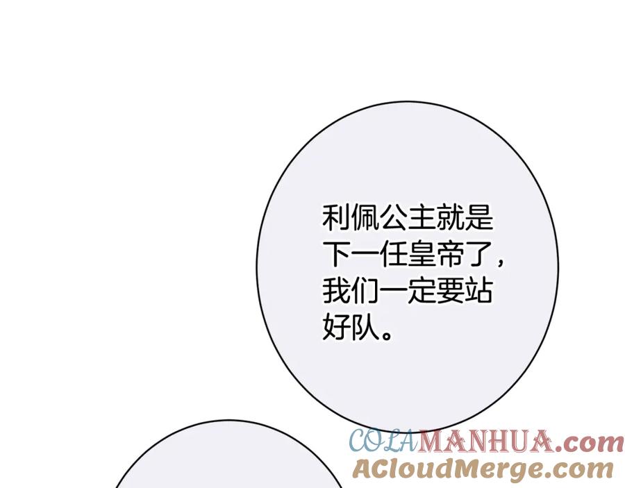 第377页