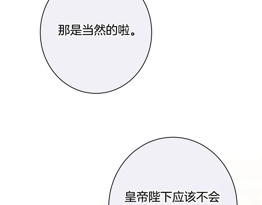 第379页