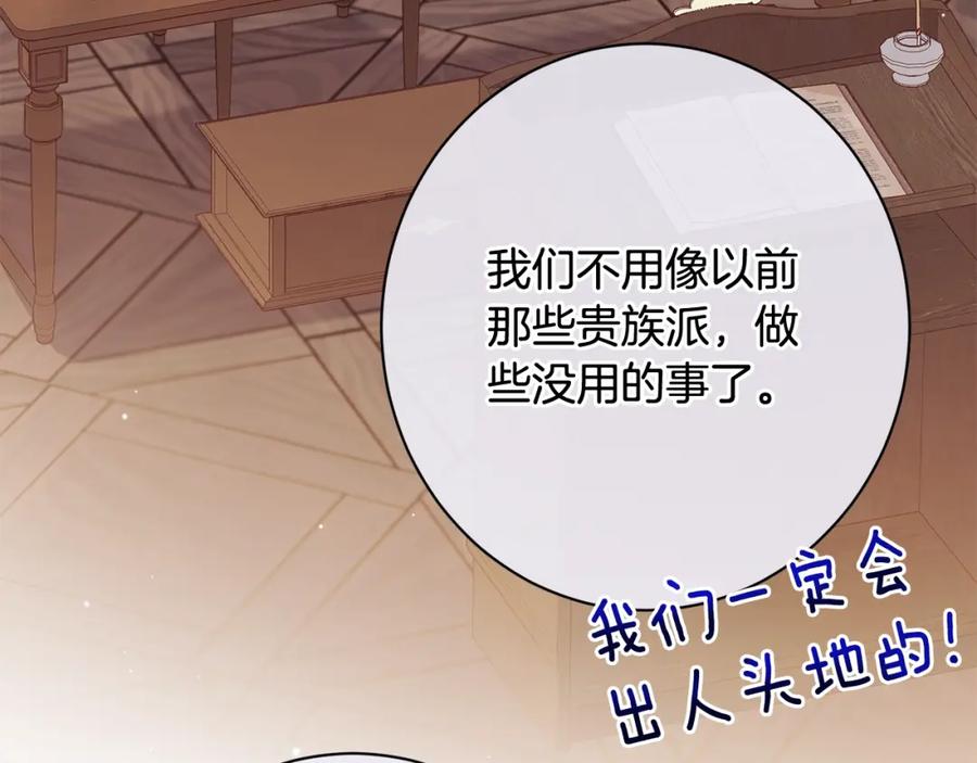 第387页