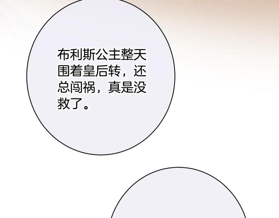 第389页
