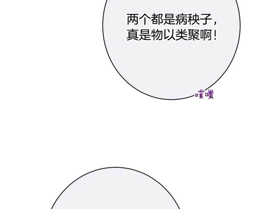 第391页