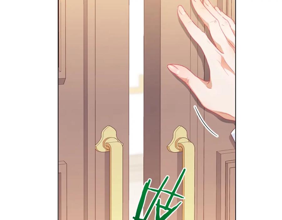 第395页