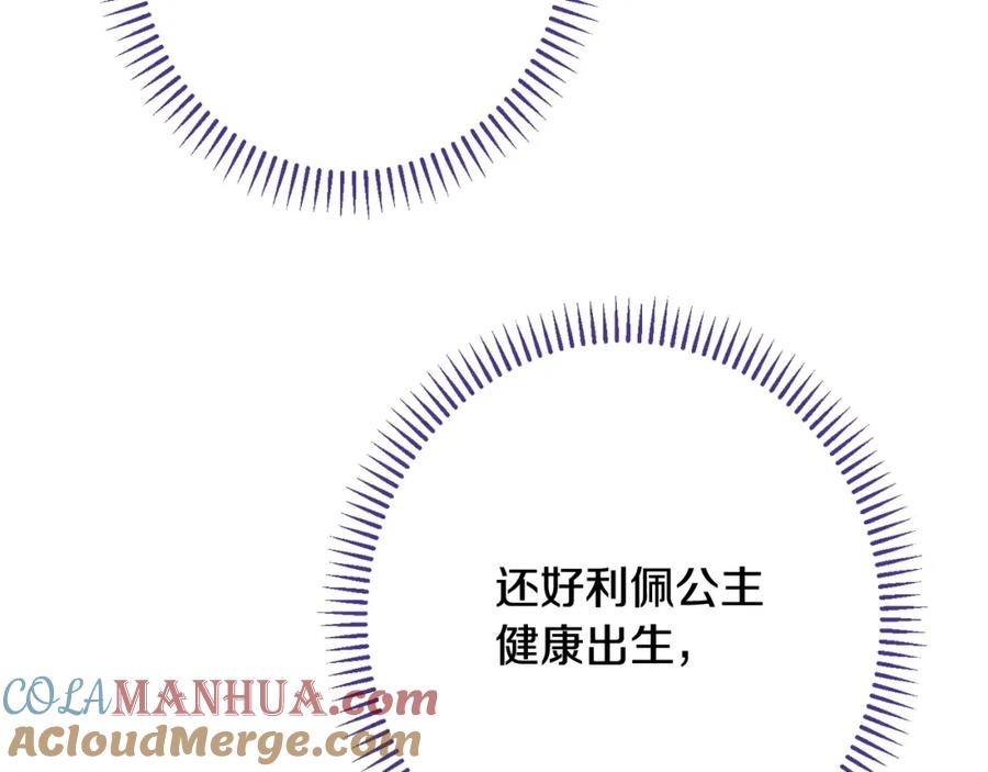 第409页